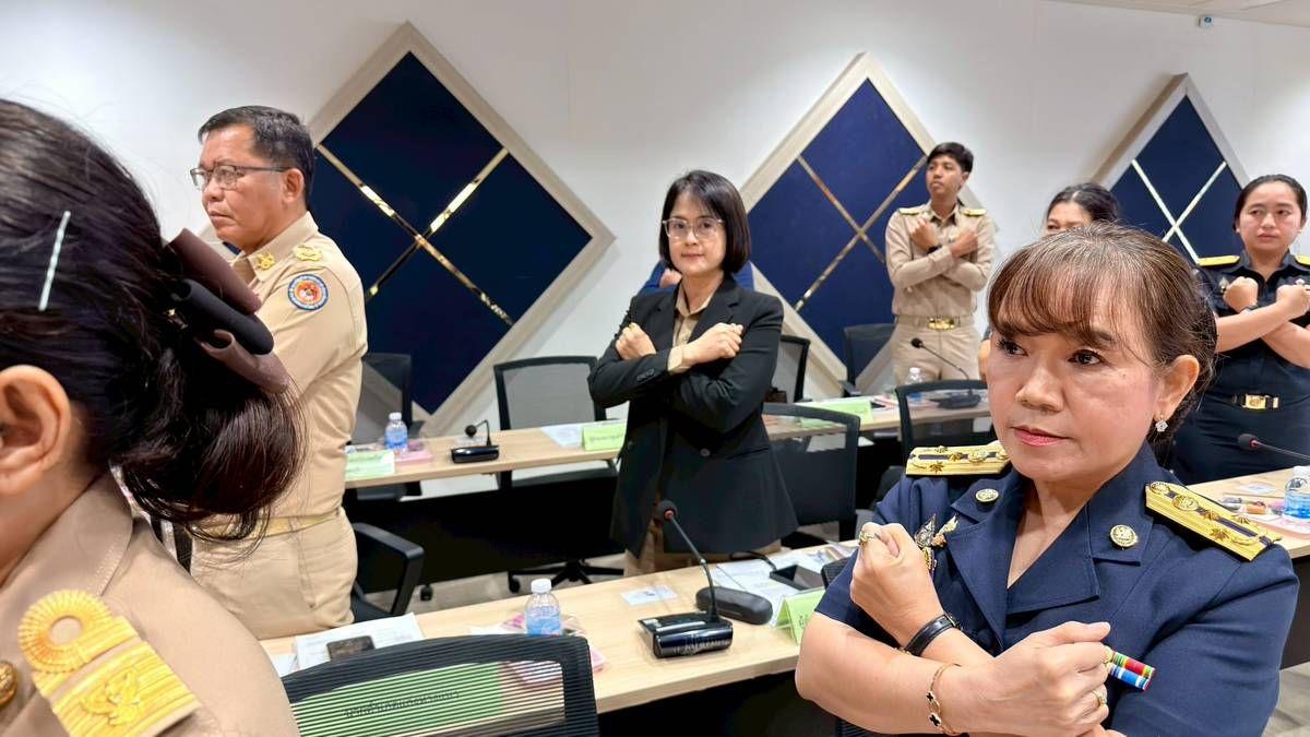 ภาพประกอบที่ 7