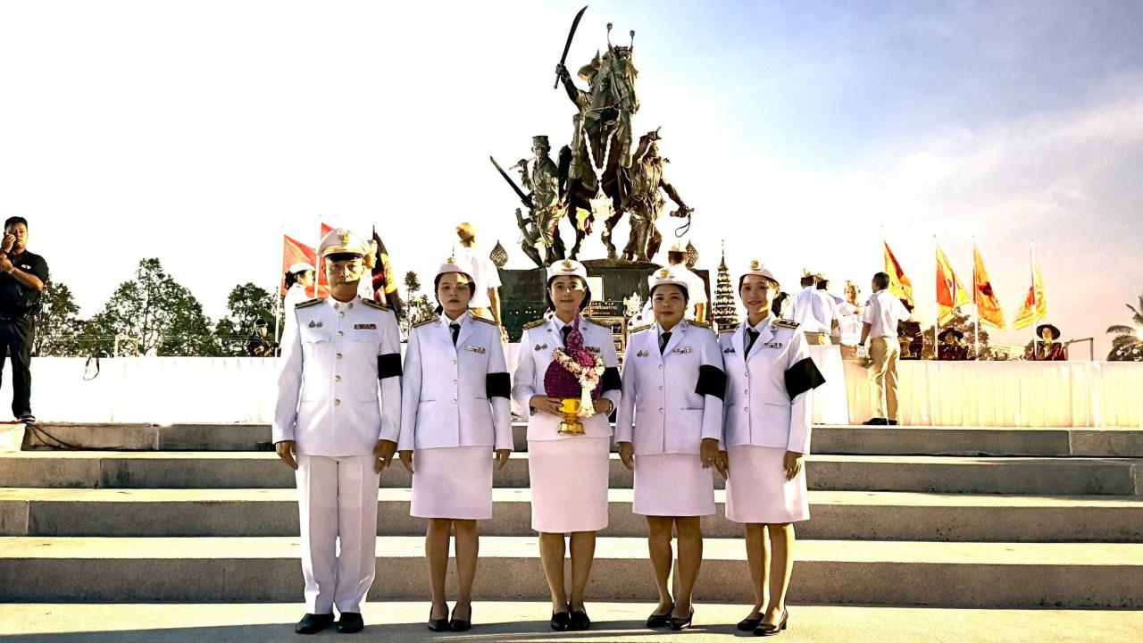 ภาพประกอบที่ 7