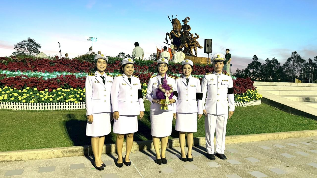 ภาพประกอบที่ 8