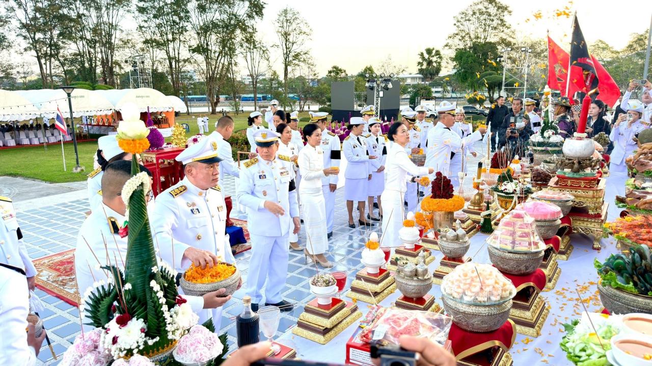 ภาพประกอบที่ 13