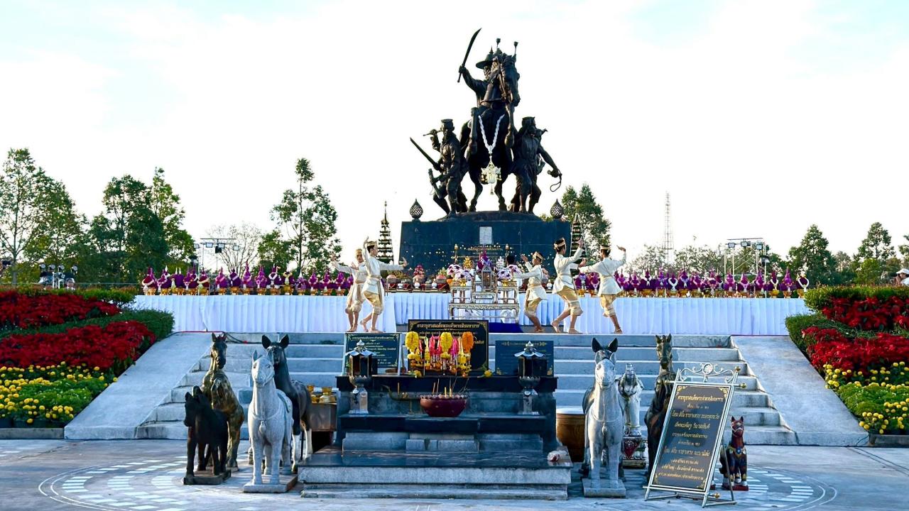 ภาพประกอบที่ 14