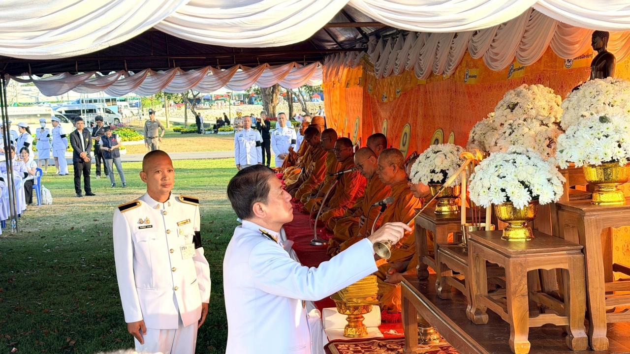 ภาพประกอบที่ 15