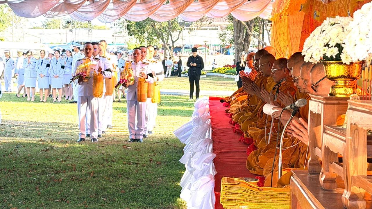 ภาพประกอบที่ 16