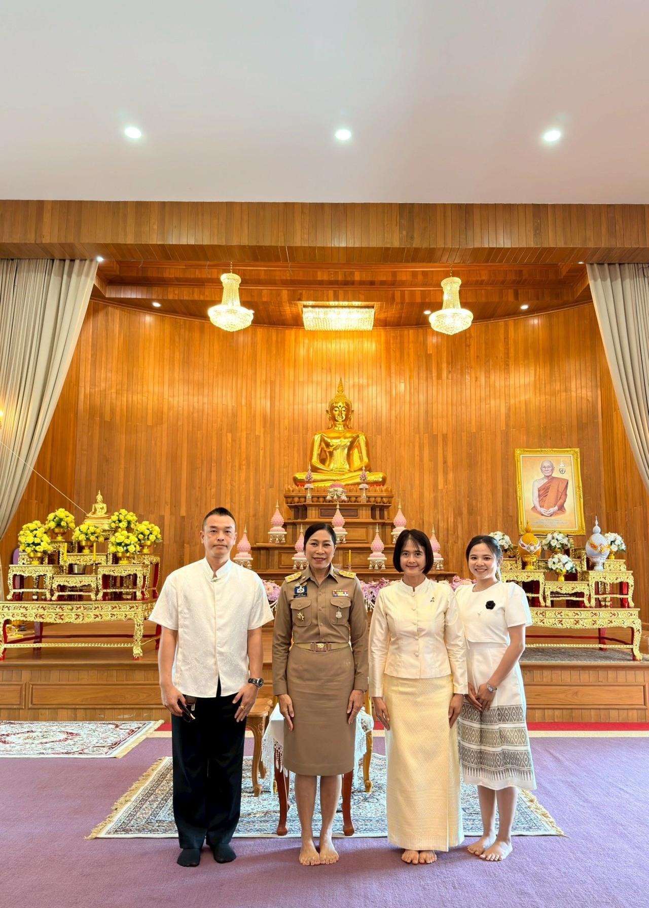 ภาพประกอบที่ 5