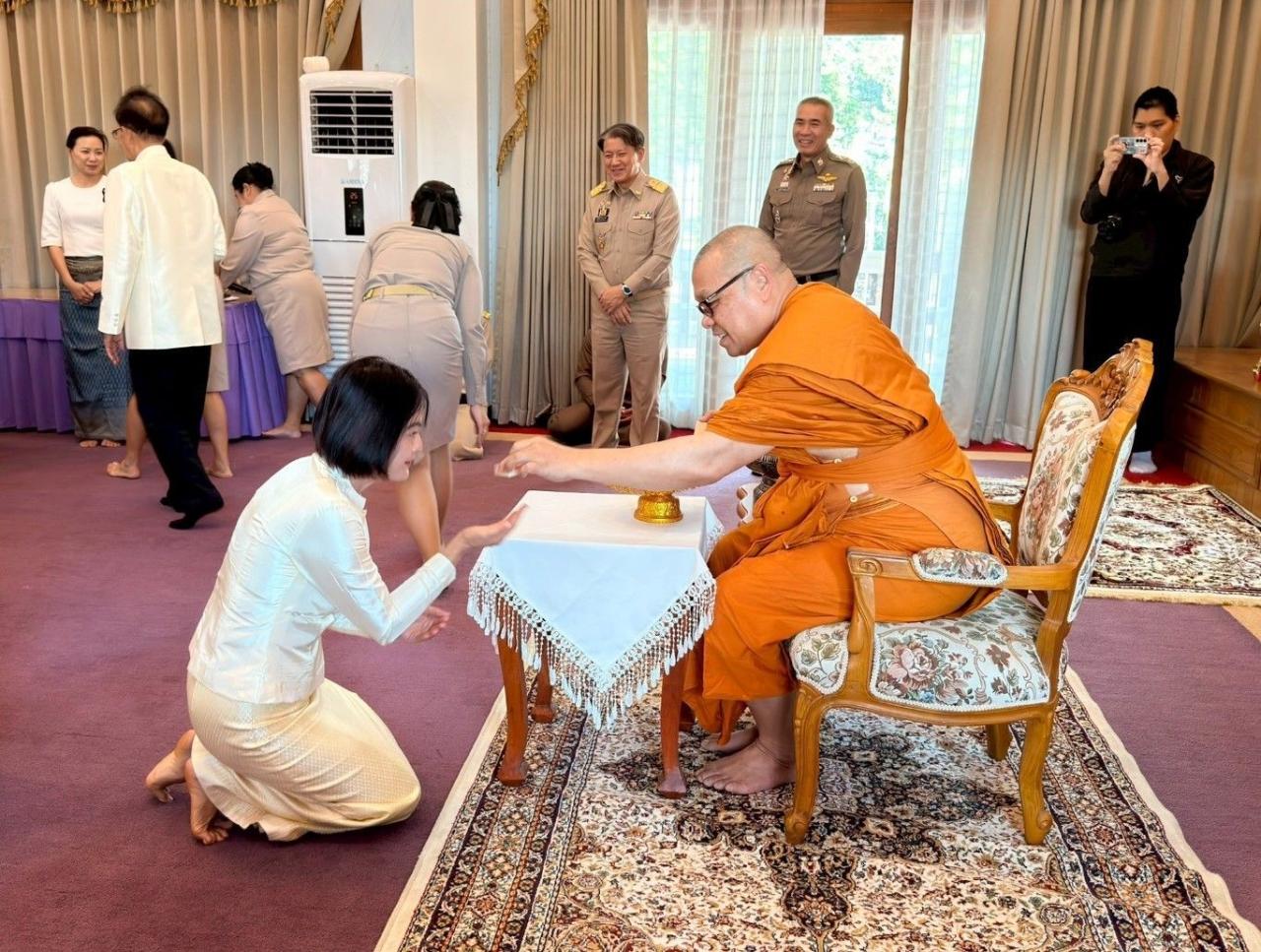 ภาพประกอบที่ 1