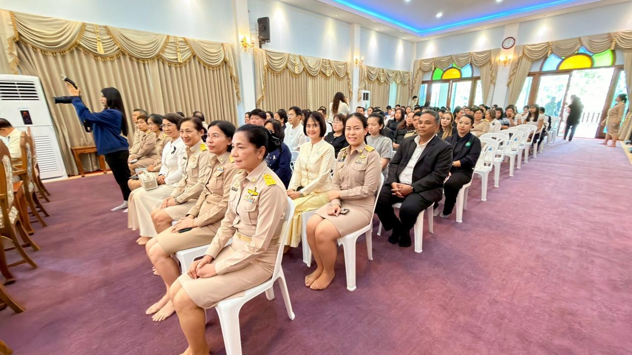 ภาพประกอบที่ 6