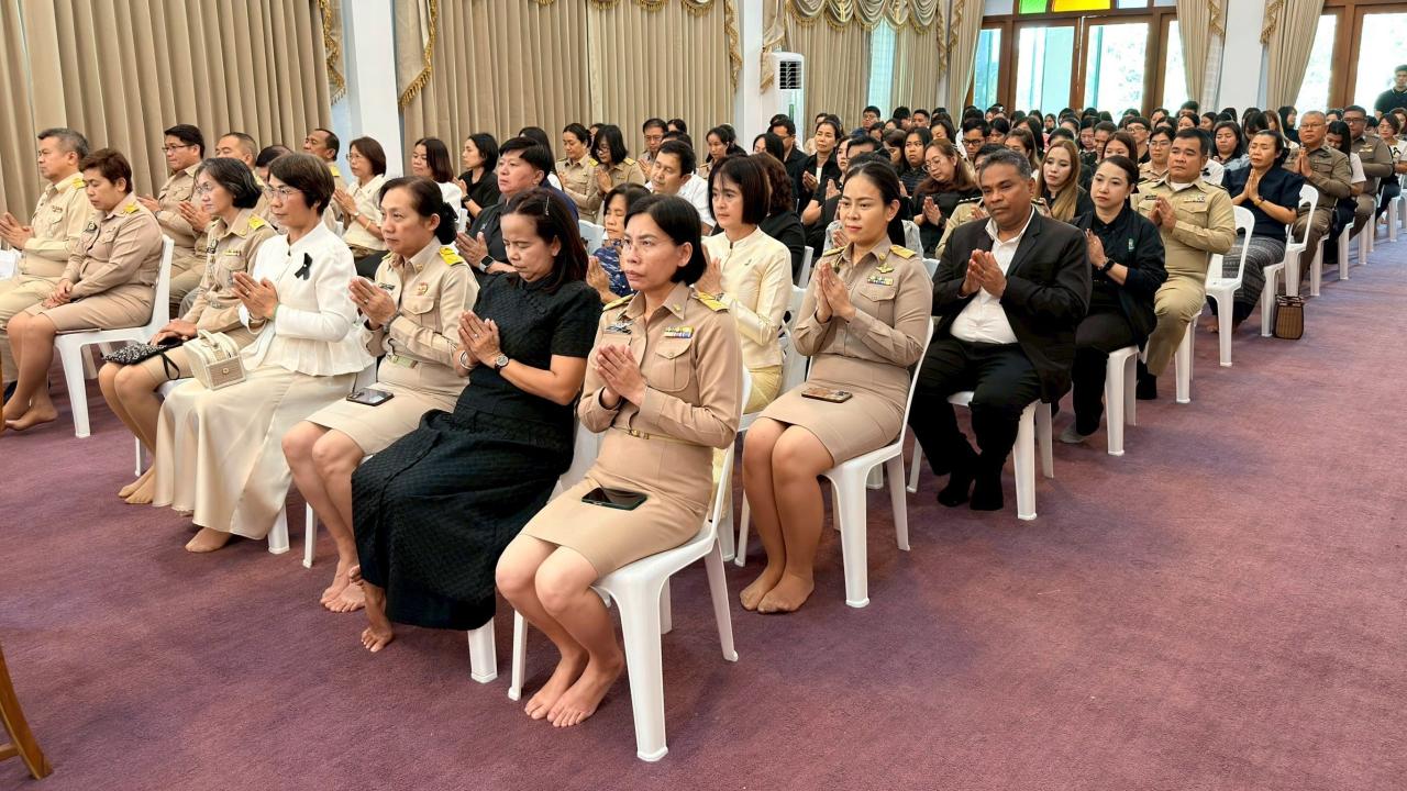 ภาพประกอบที่ 7