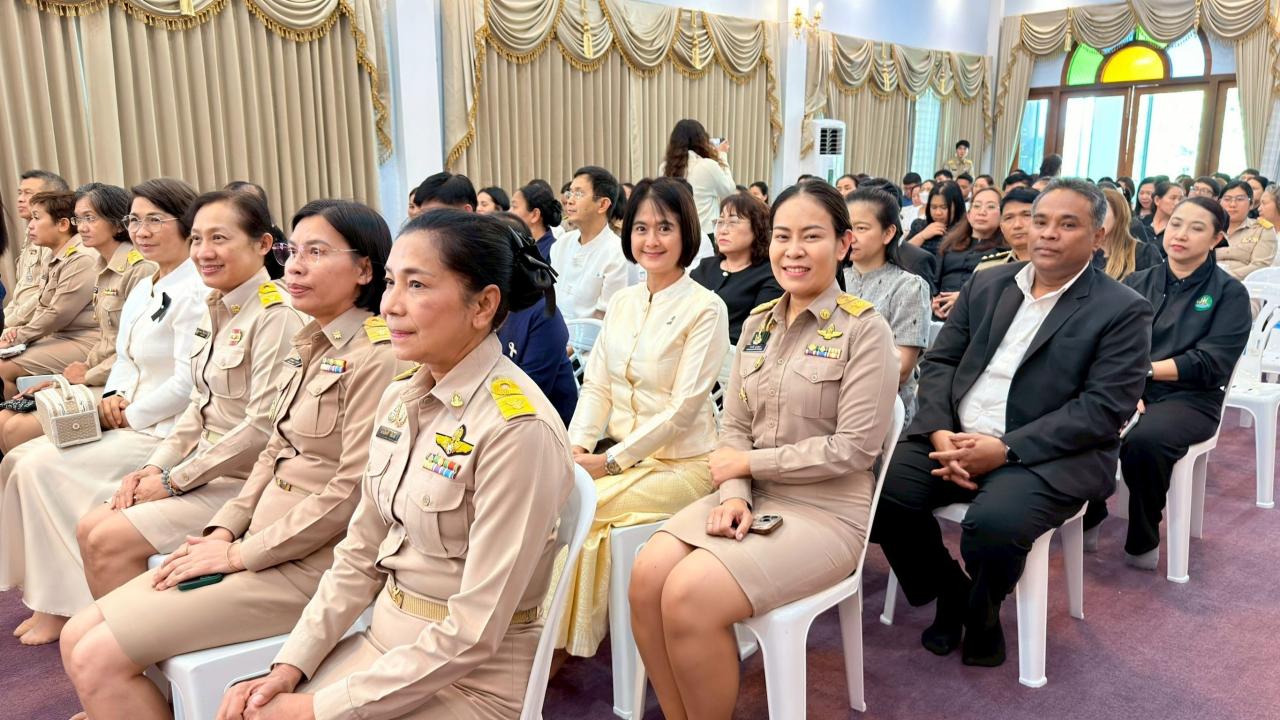 ภาพประกอบที่ 9