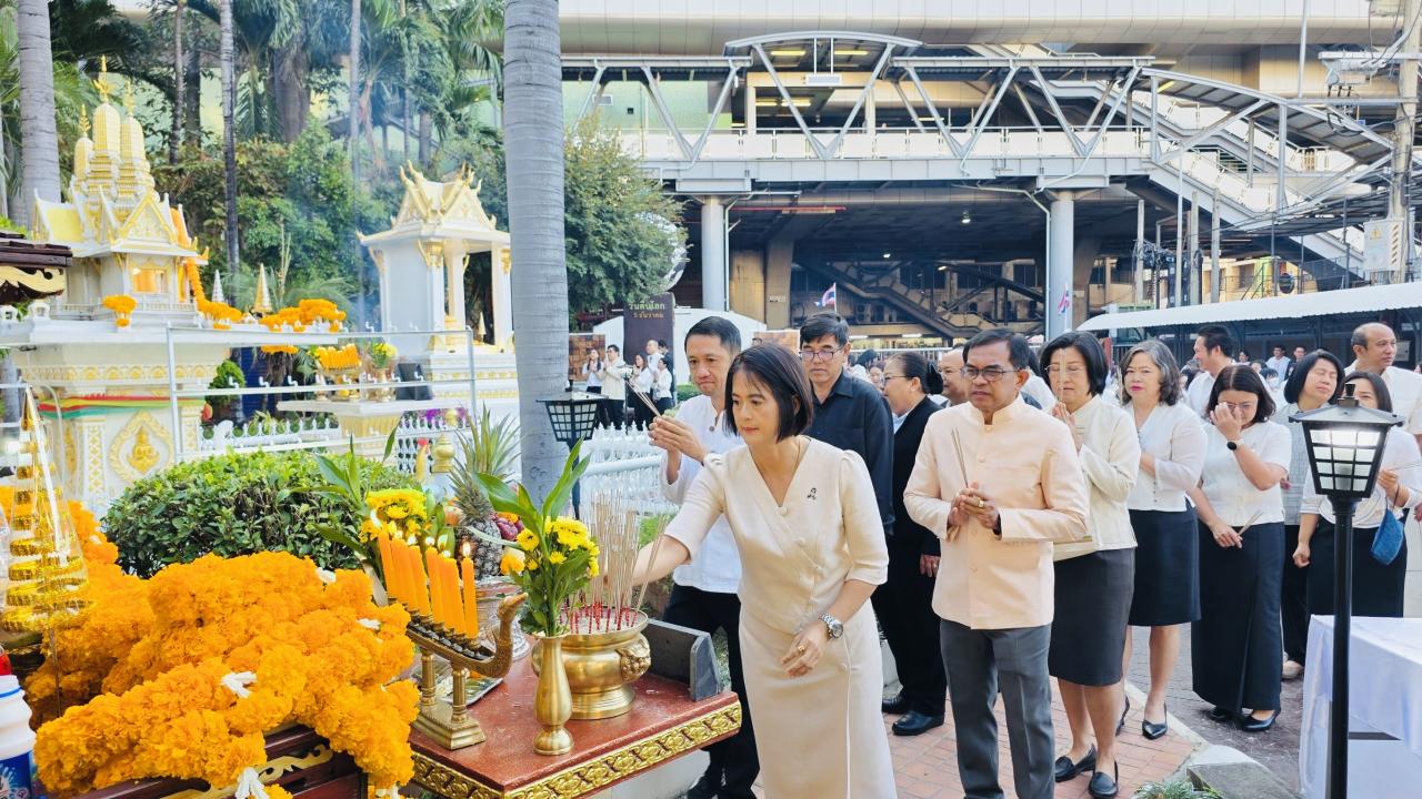 ภาพประกอบที่ 2