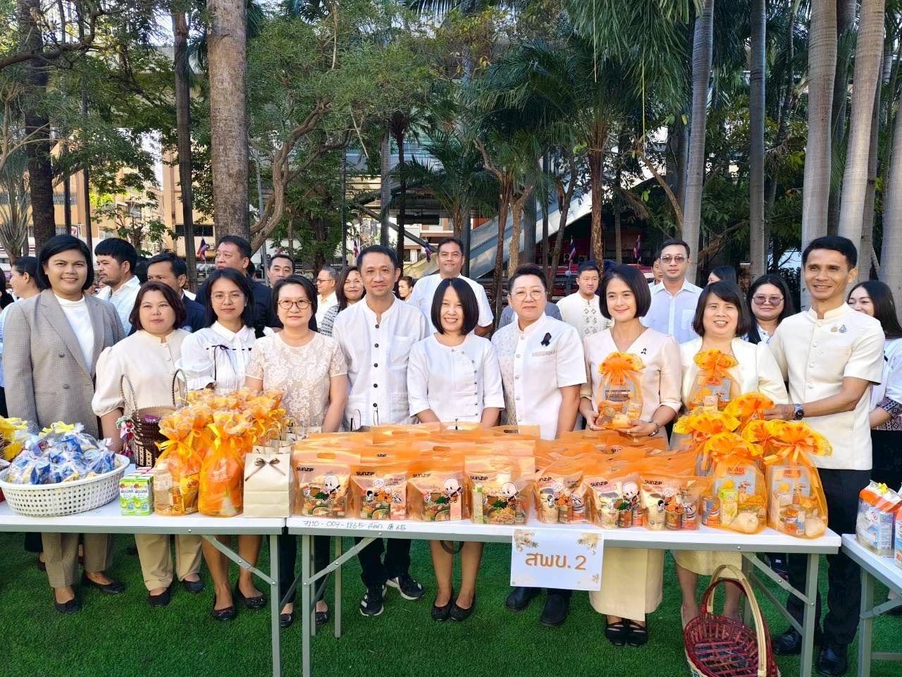 ภาพประกอบที่ 6