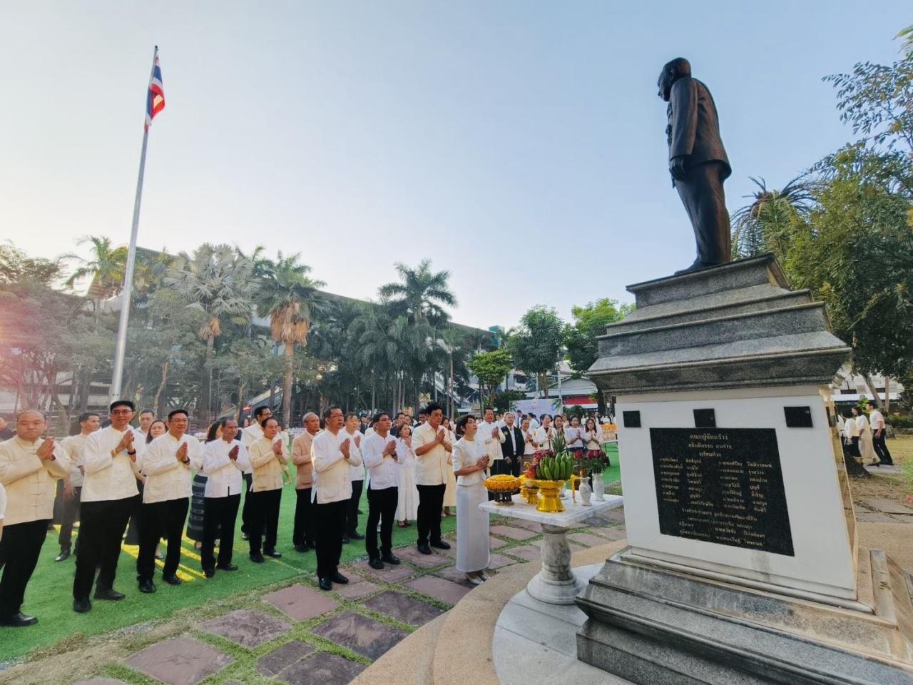 ภาพประกอบที่ 7