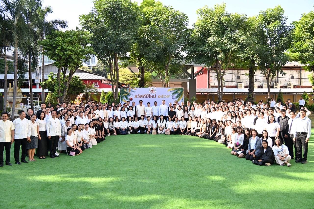 ภาพประกอบที่ 8