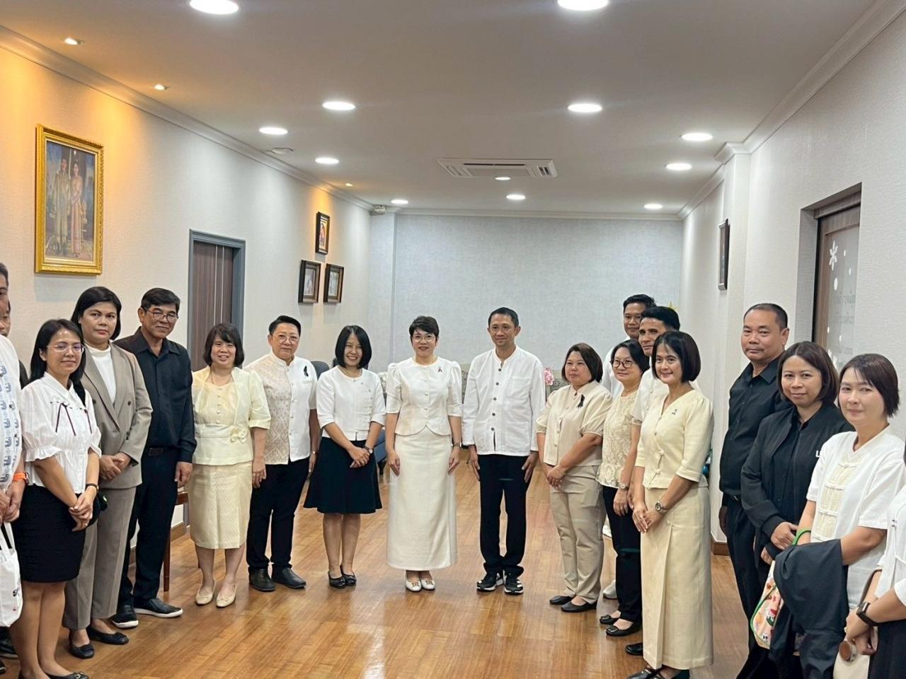 ภาพประกอบที่ 13