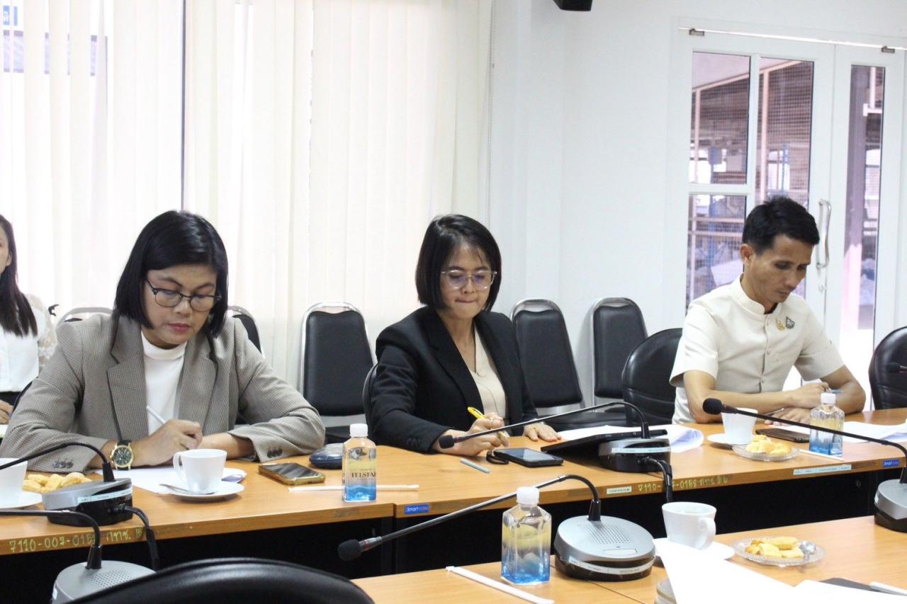 ภาพประกอบที่ 1