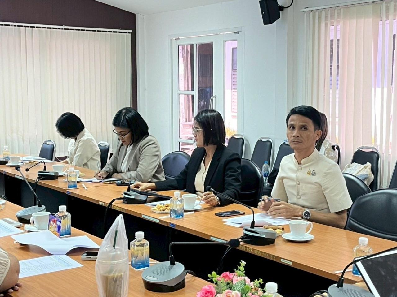 ภาพประกอบที่ 2