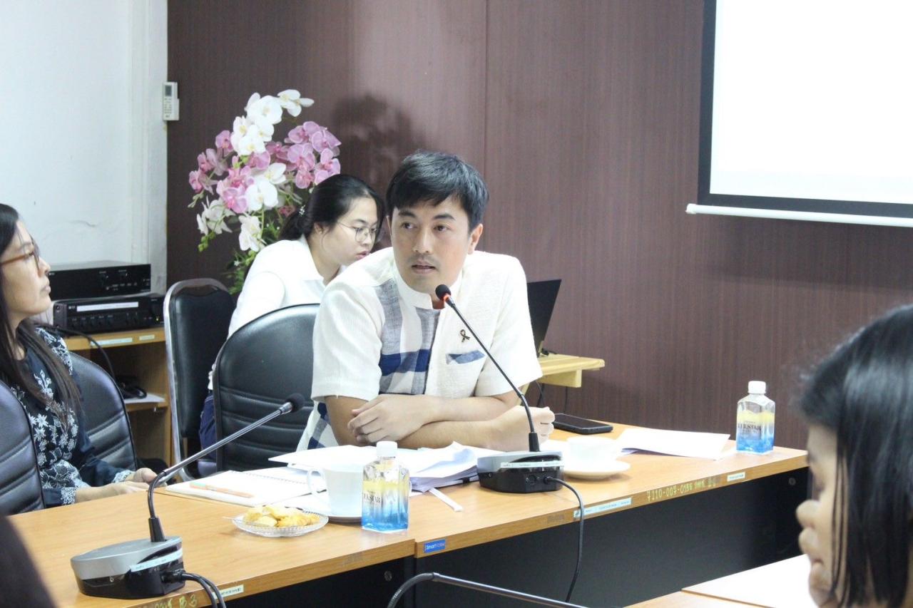 ภาพประกอบที่ 3