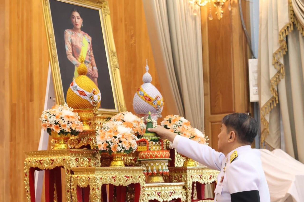 ภาพประกอบที่ 0
