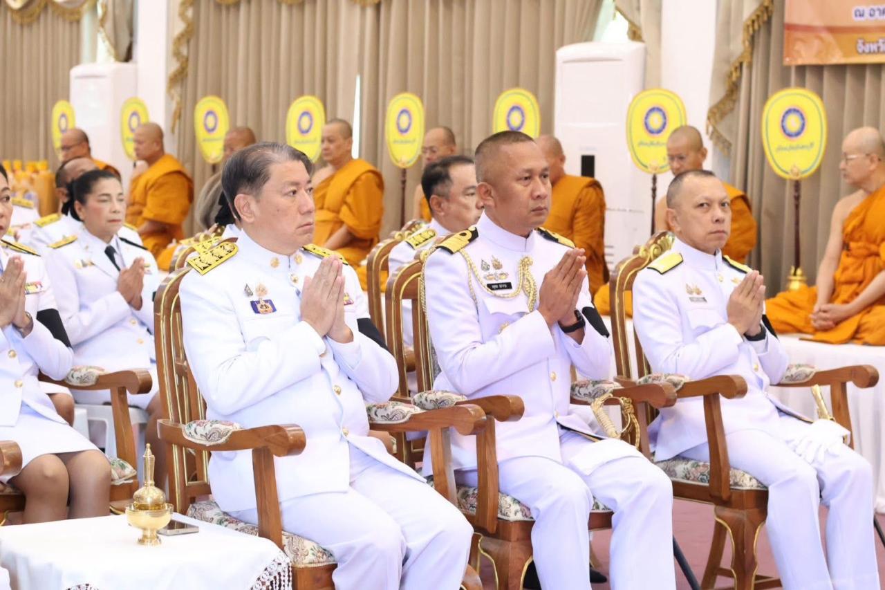 ภาพประกอบที่ 1