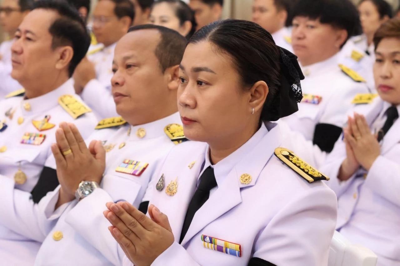 ภาพประกอบที่ 4