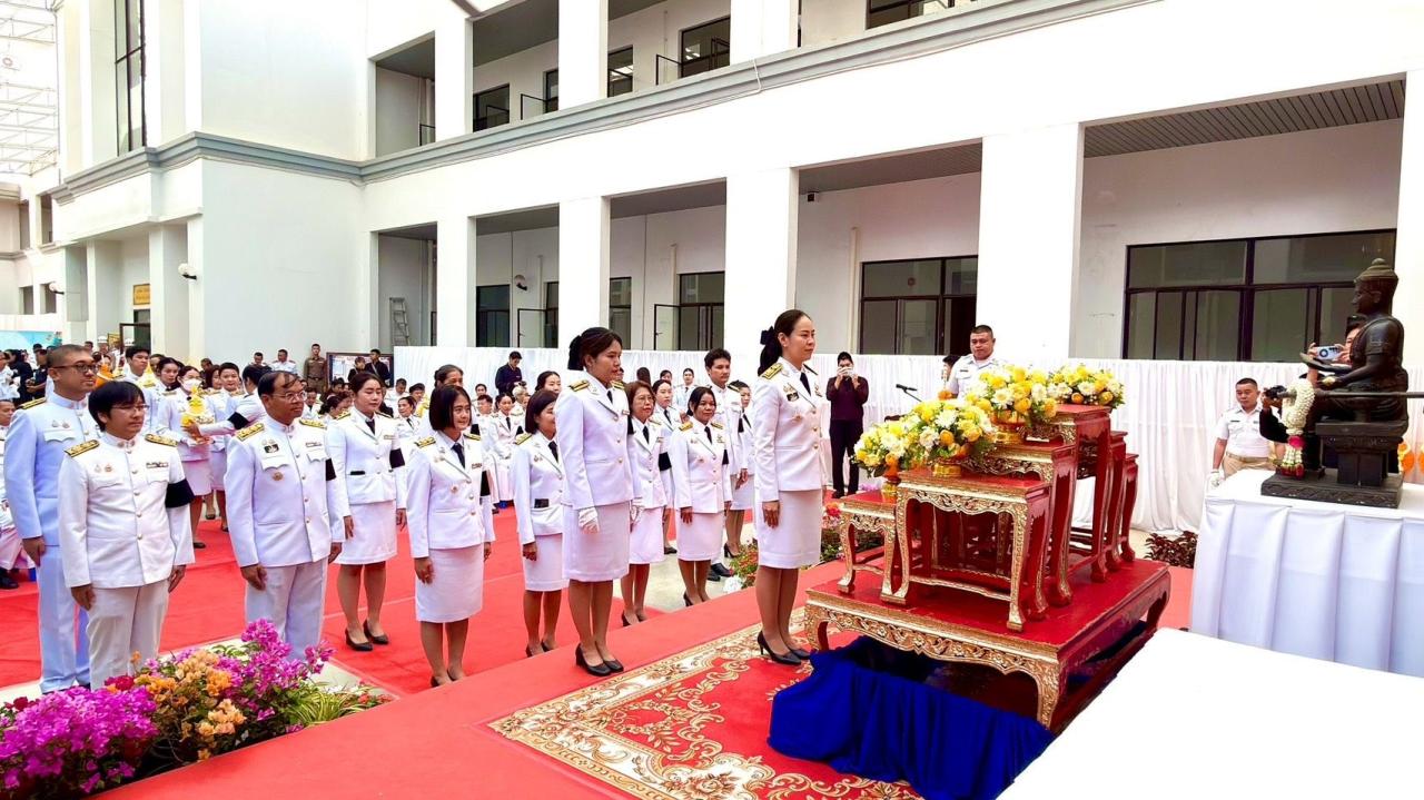 ภาพประกอบที่ 3