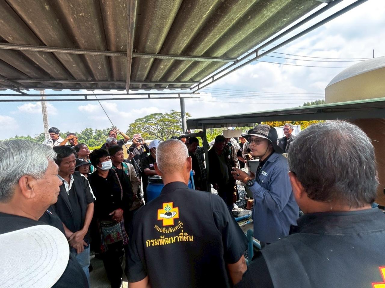 ภาพประกอบที่ 4