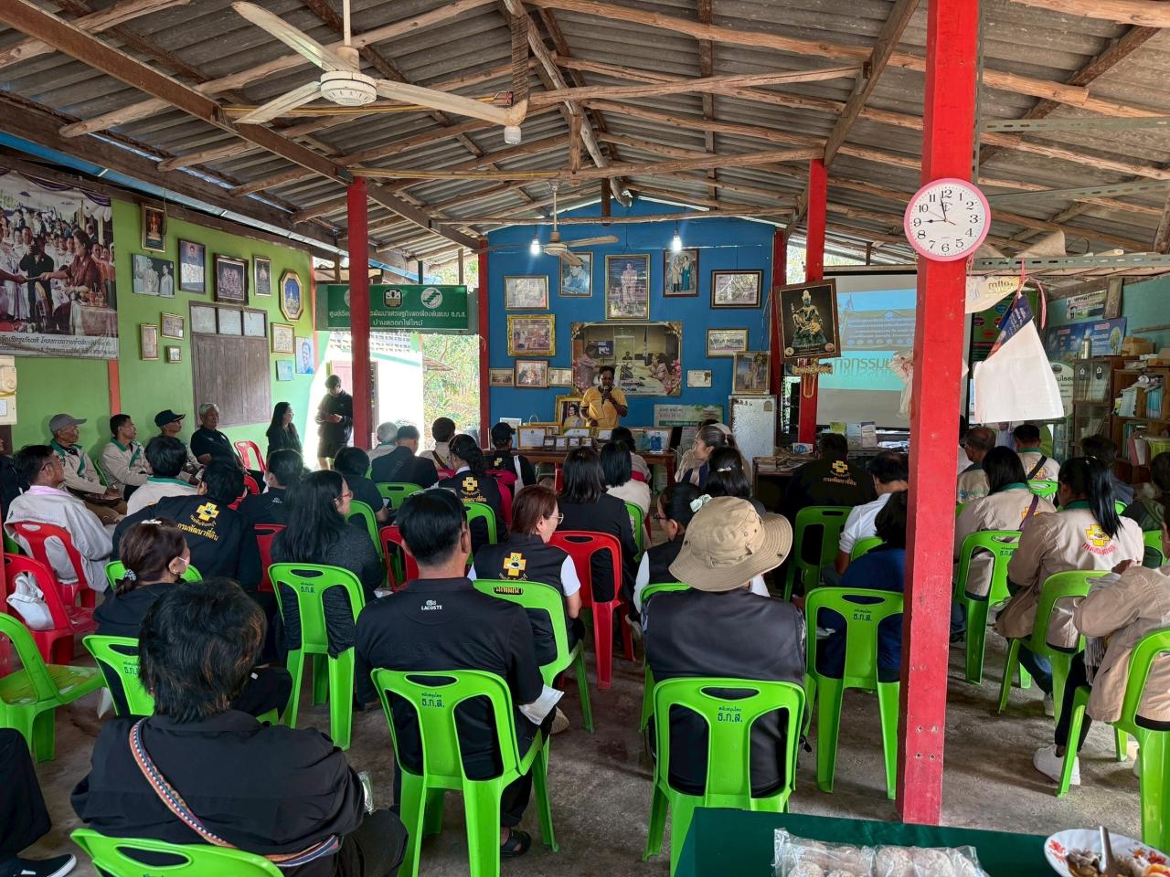 ภาพประกอบที่ 7