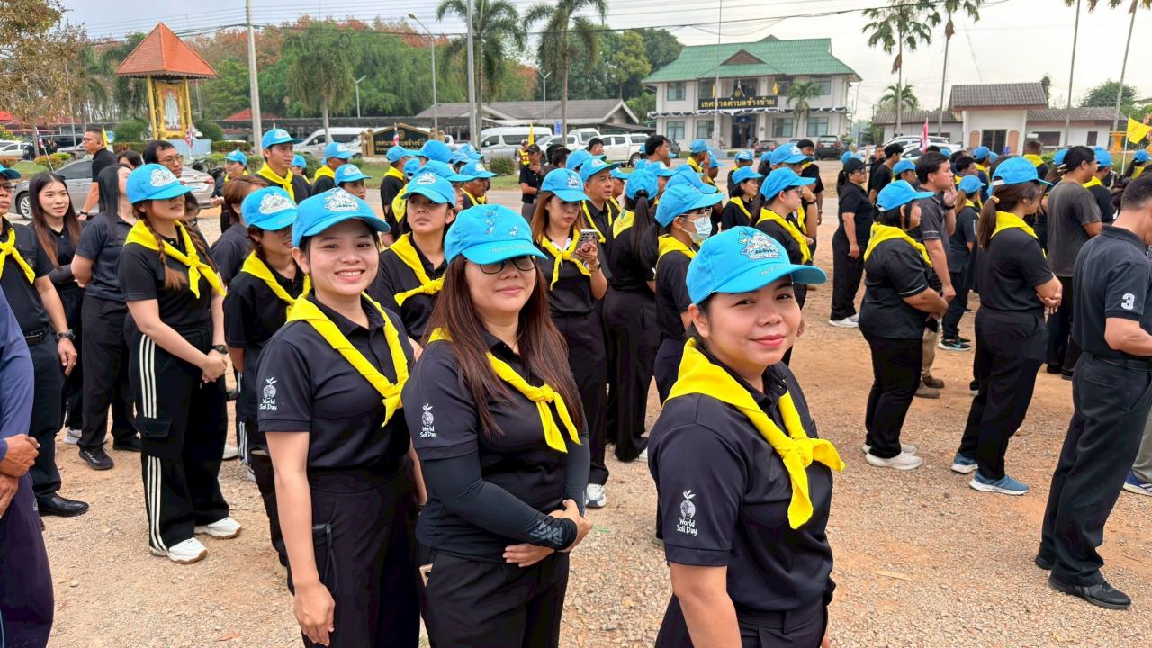 ภาพประกอบที่ 10