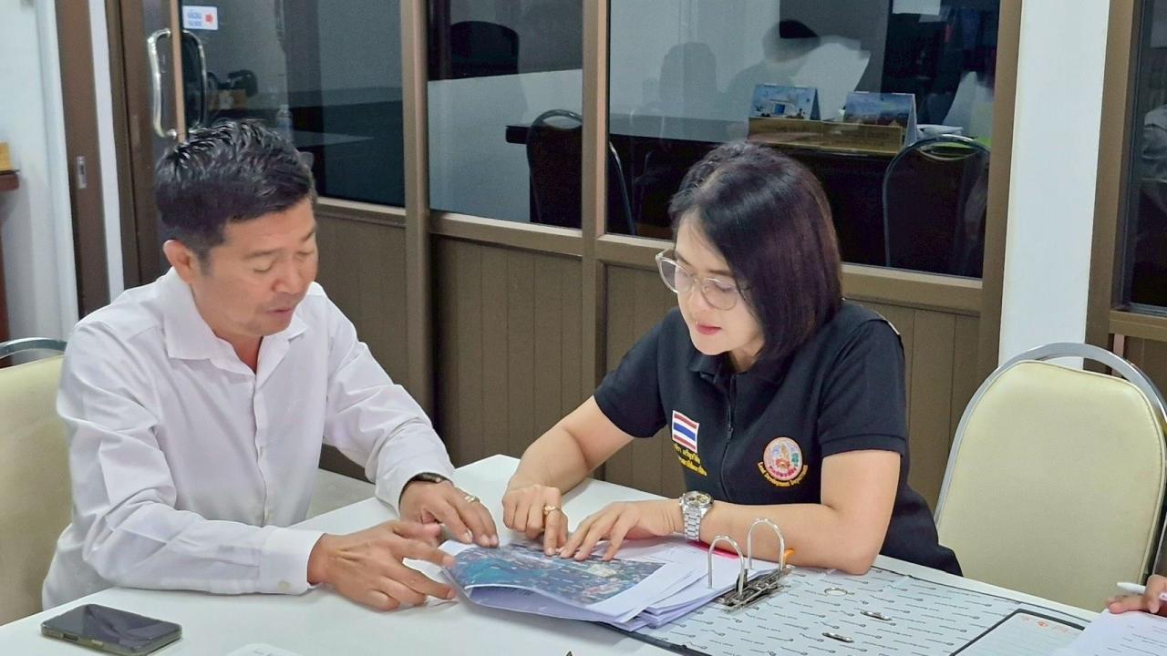 ภาพประกอบที่ 3