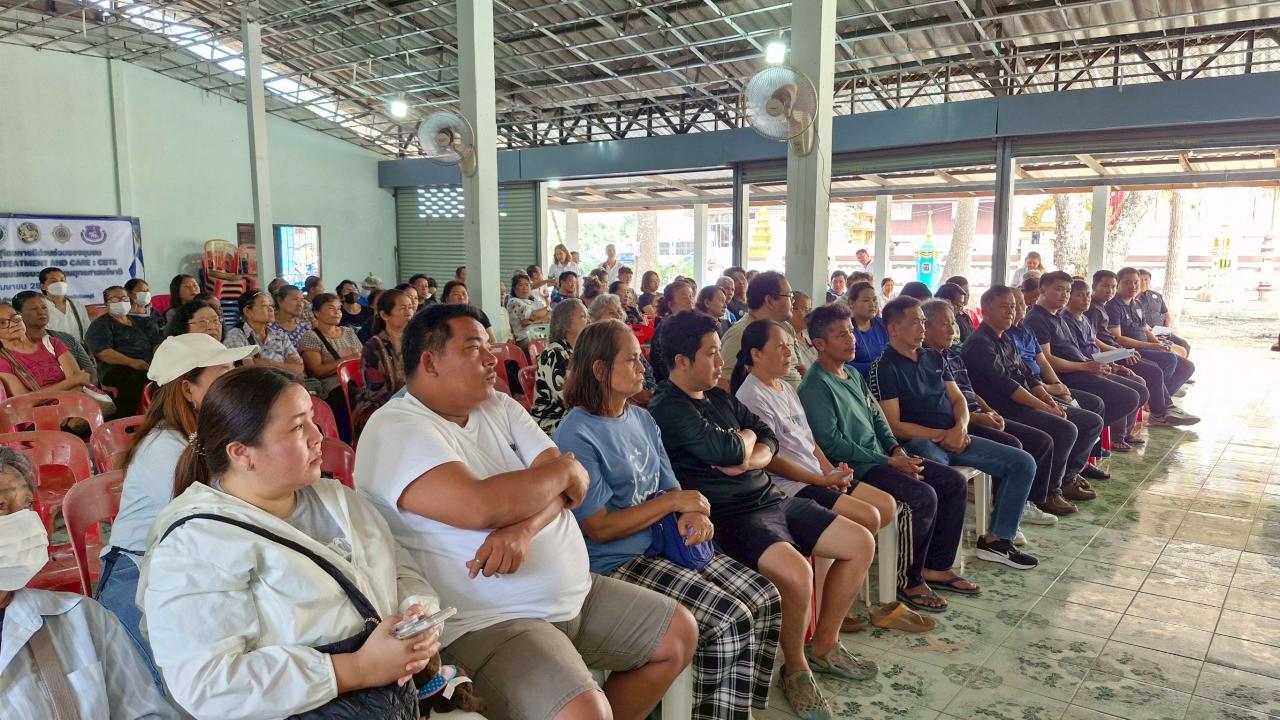 ภาพประกอบที่ 7