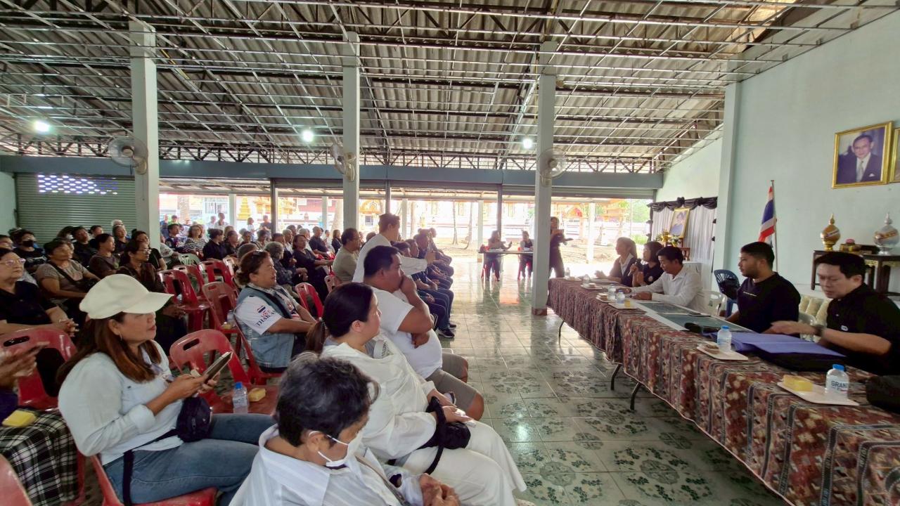 ภาพประกอบที่ 16