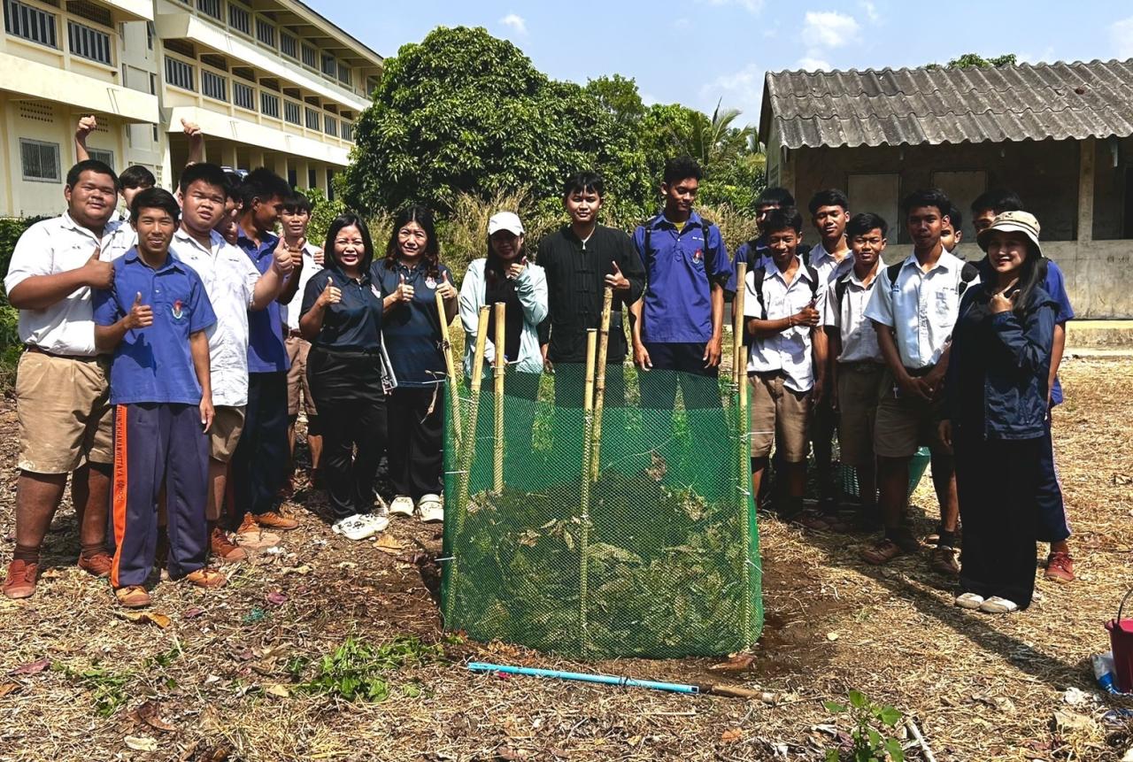 ภาพประกอบที่ 8