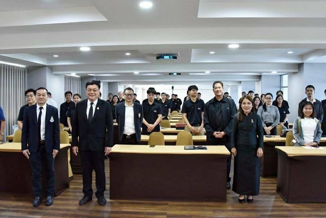 ภาพประกอบที่ 1