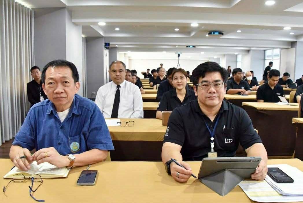 ภาพประกอบที่ 4