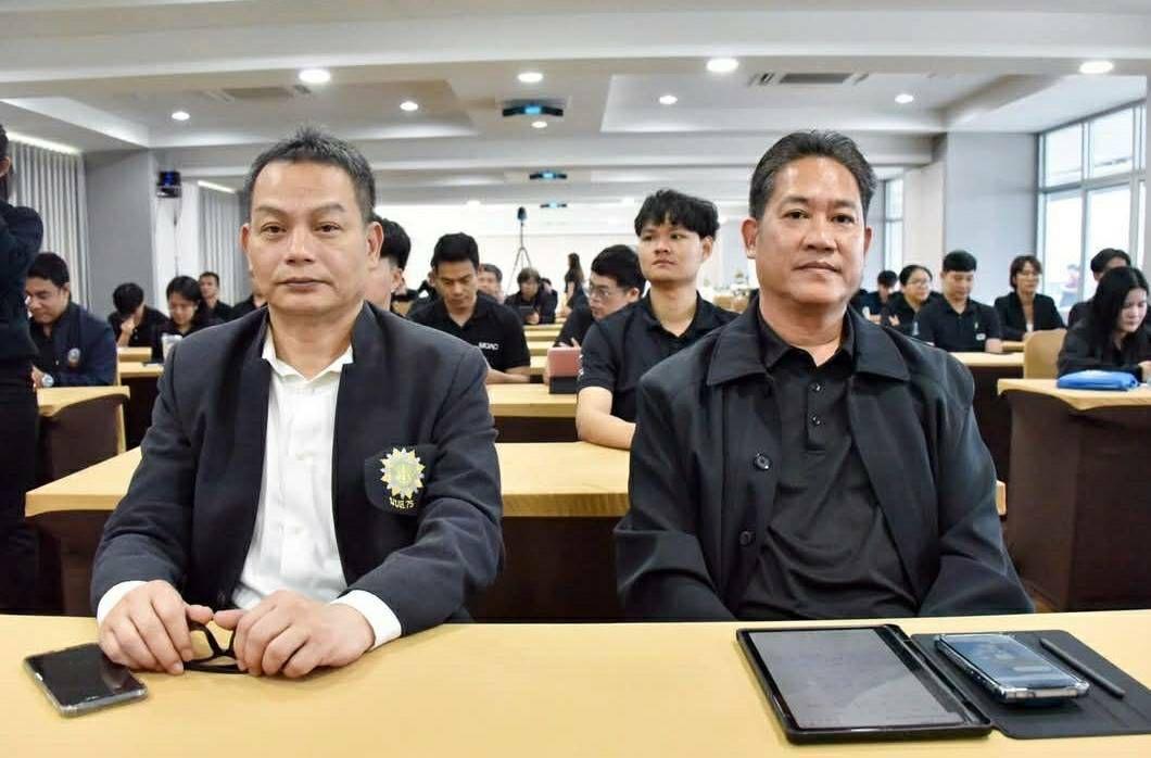 ภาพประกอบที่ 5