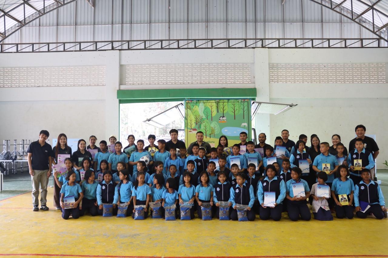 ภาพประกอบที่ 6