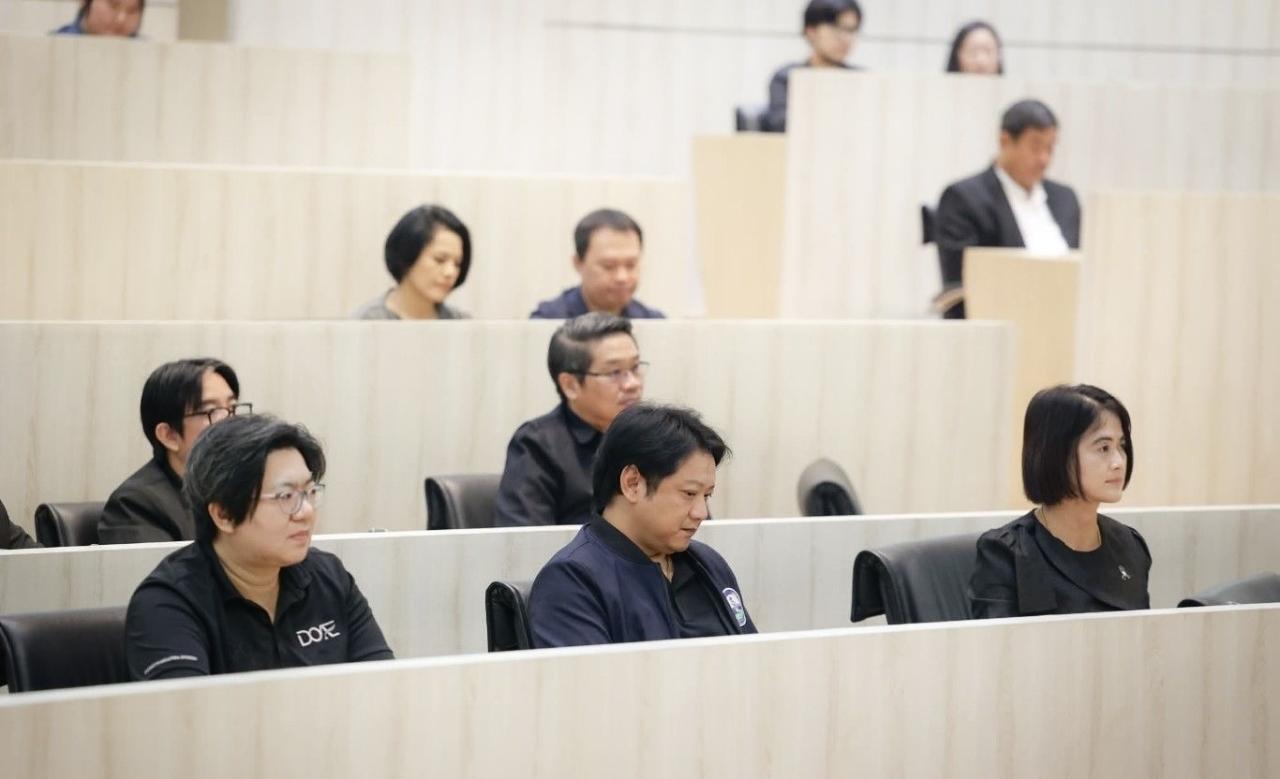 ภาพประกอบที่ 3