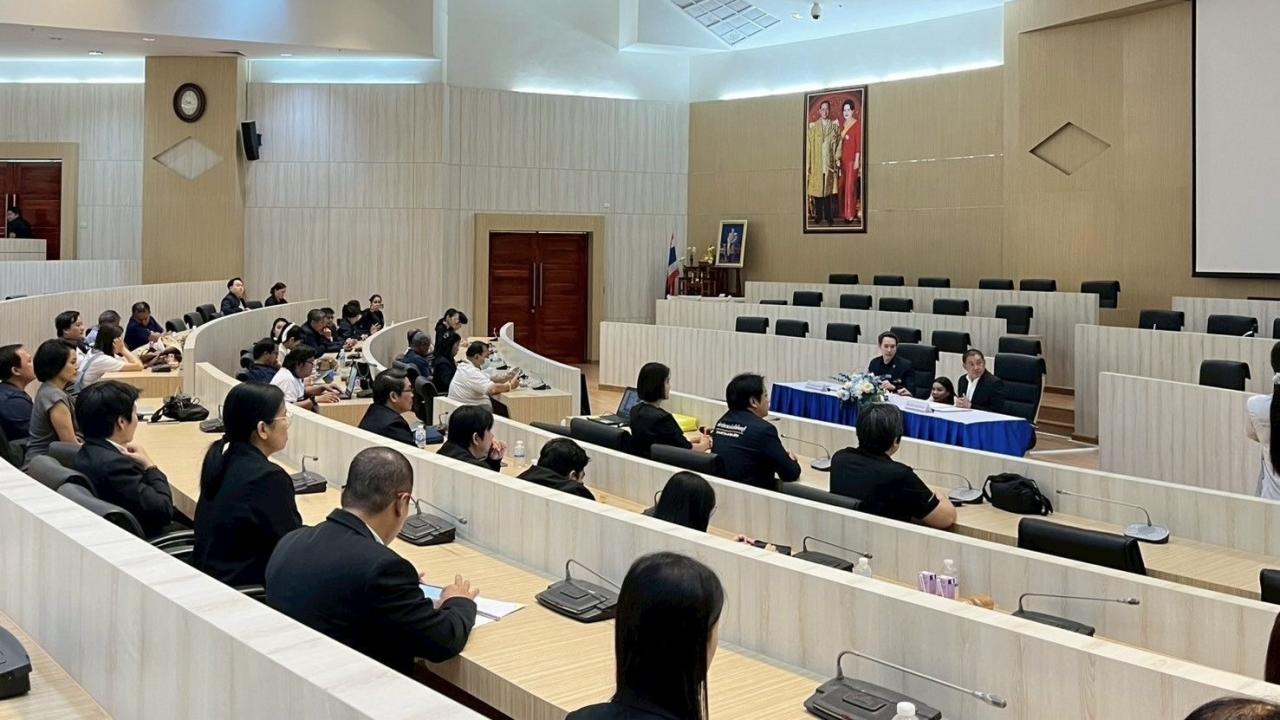 ภาพประกอบที่ 8