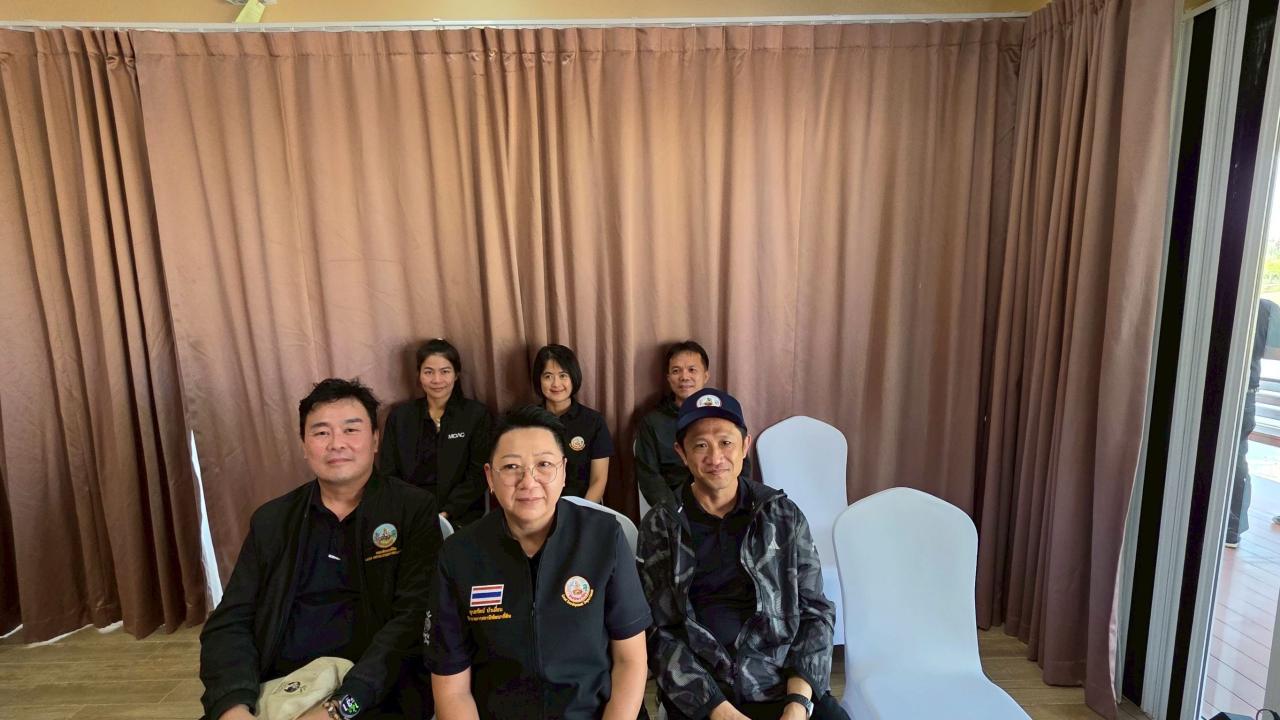 ภาพประกอบที่ 0