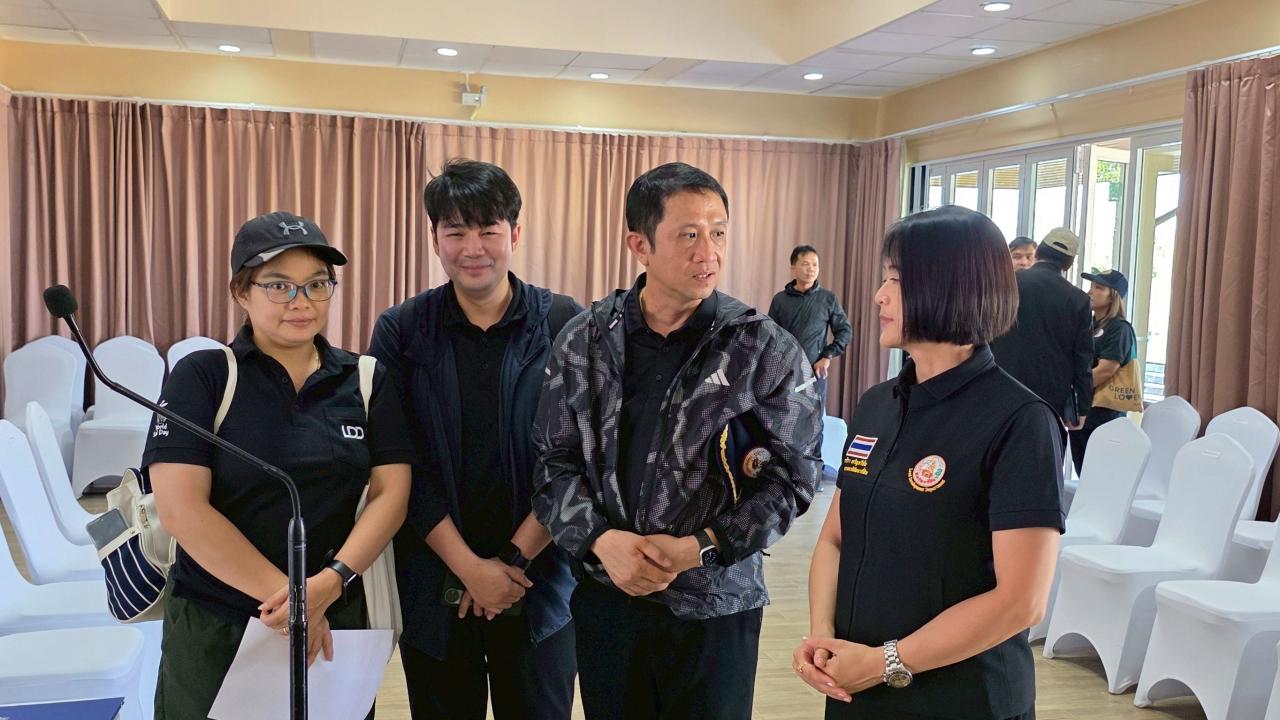 ภาพประกอบที่ 1