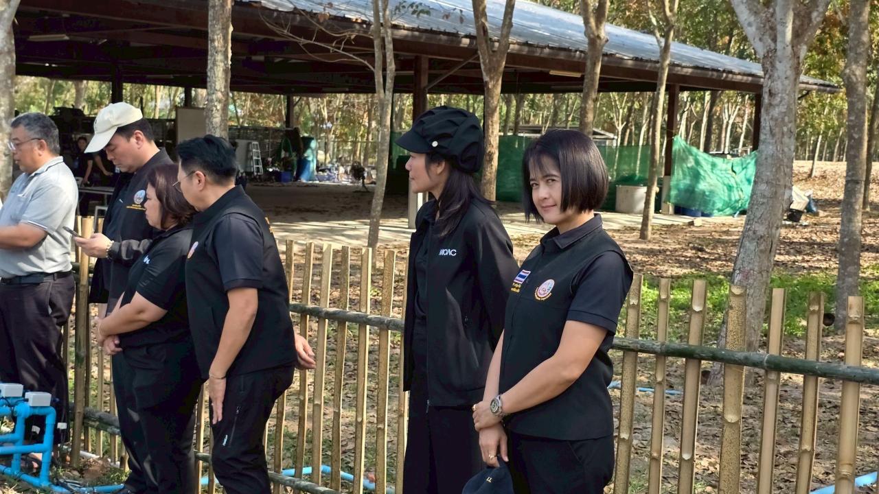 ภาพประกอบที่ 4