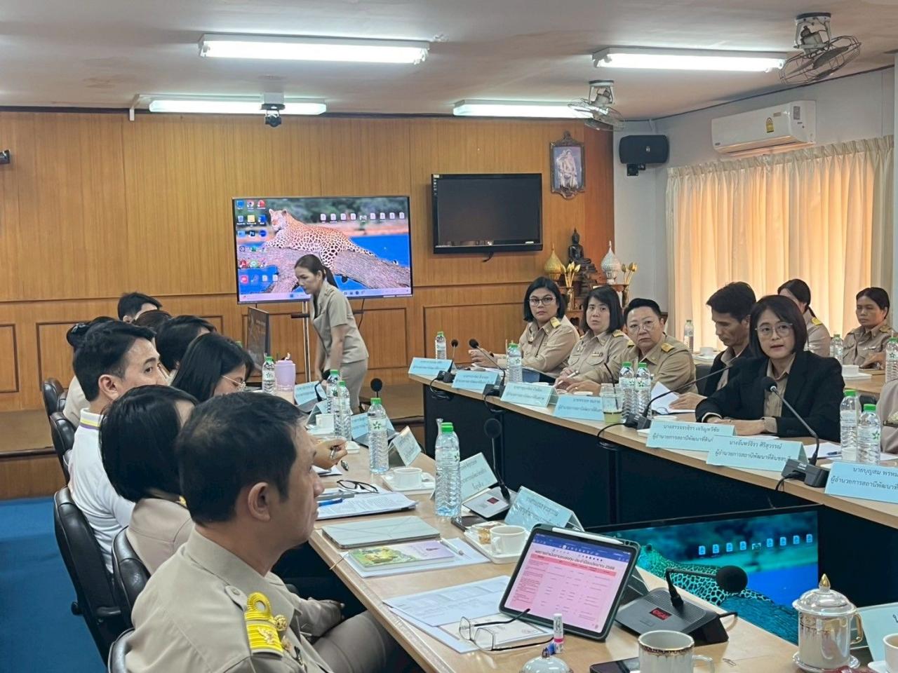 ภาพประกอบที่ 3