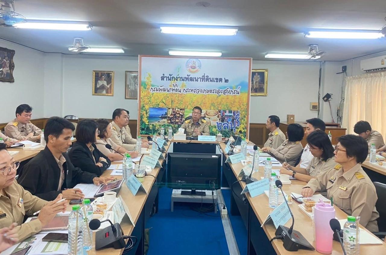 ภาพประกอบที่ 5