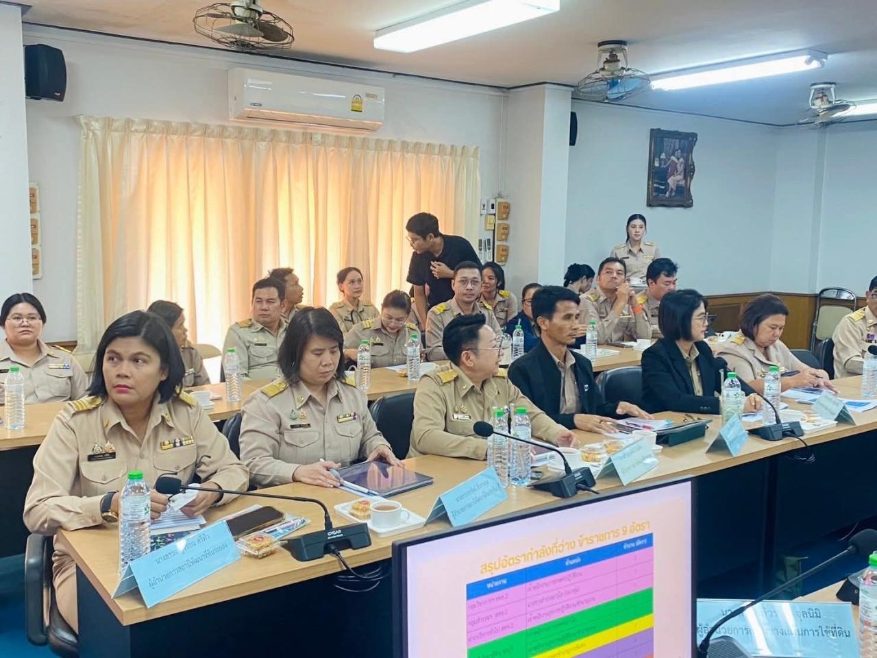 ภาพประกอบที่ 6