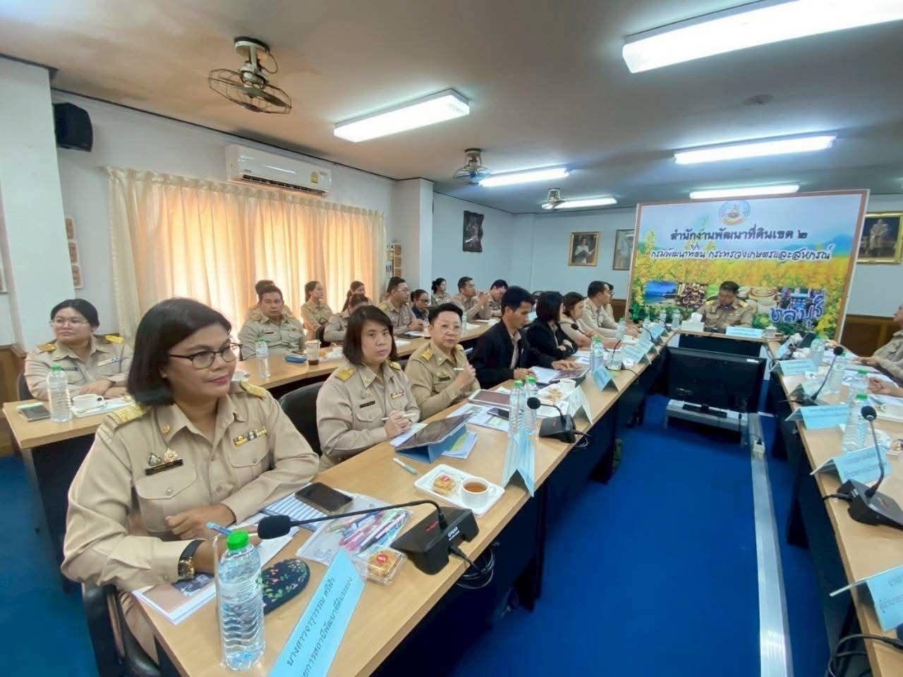 ภาพประกอบที่ 7