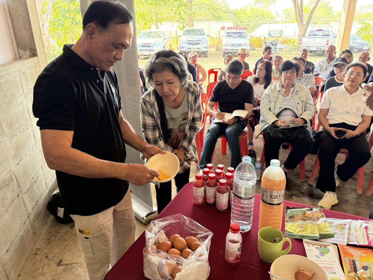 ภาพประกอบที่ 7