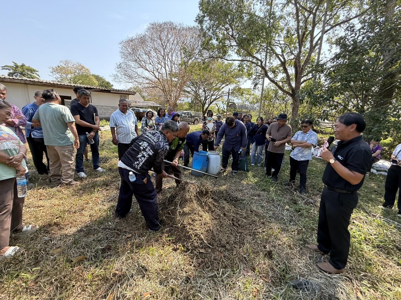 ภาพประกอบที่ 11