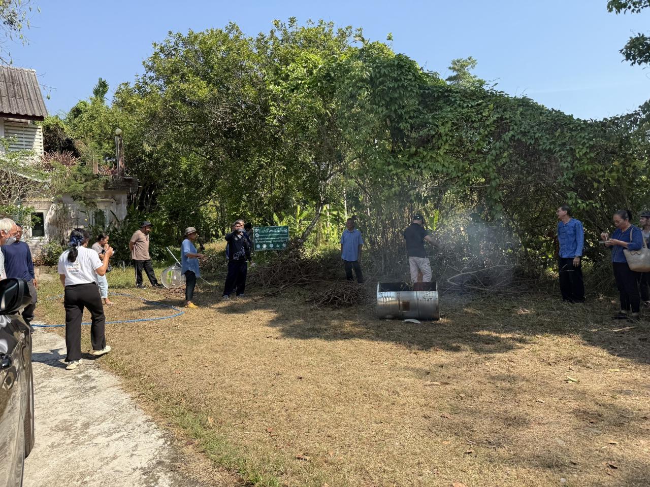 ภาพประกอบที่ 15