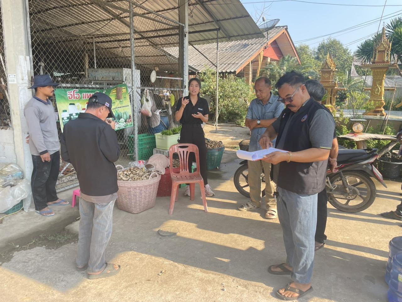 ภาพประกอบที่ 0