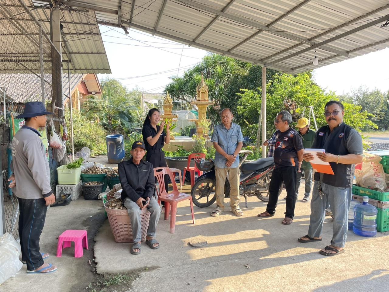 ภาพประกอบที่ 1