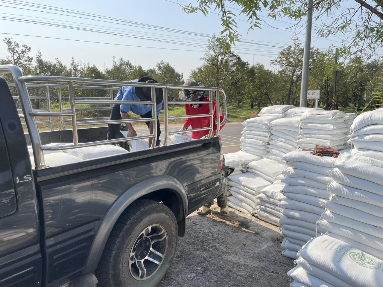 ภาพประกอบที่ 2